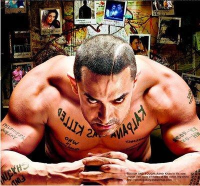Ölmeden Önce İzlenmesi Gereken 5 Film - Dizi