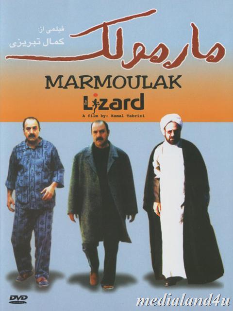İzlenmeye Değer İran Dizi ve Filmleri