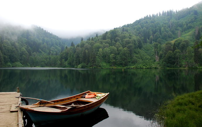 Cennetten Bir Köşe Doğu Karadeniz