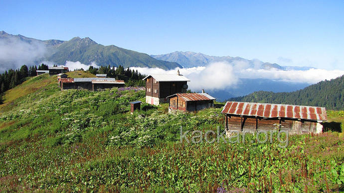 Cennetten Bir Köşe Doğu Karadeniz