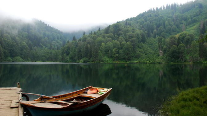 Cennetten Bir Köşe Doğu Karadeniz