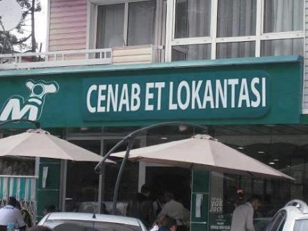 En Komik Dükkan, İş Yeri Tabelaları