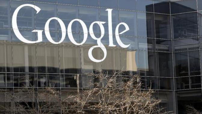Google'ı Diğer Arama Motorlarından Ayıran Özellikleri