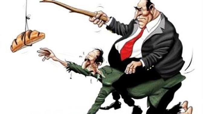 Tüketim Toplumu Bizi Tüketir!