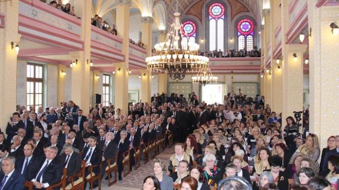 Musevilik İle İlgili Merak Edilenler ✡