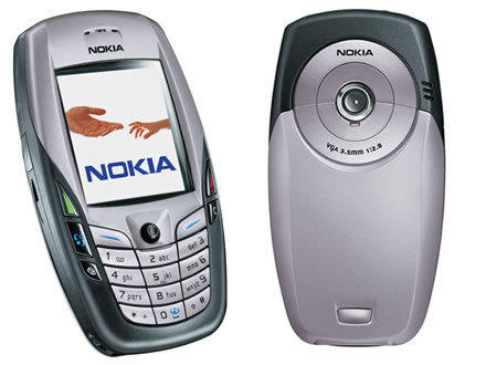Eskiden Bugüne Cep Telefonlarım