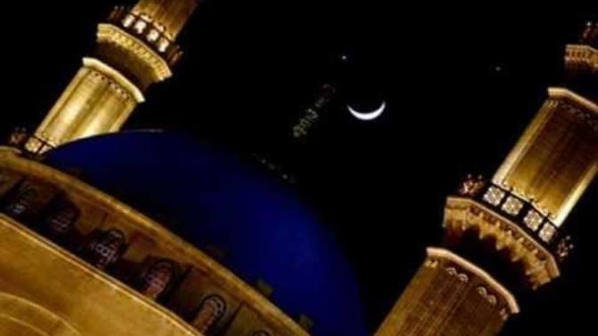 İslam Dini Hakkında Bilinmesi Gerekenler ve Tuhaf Batı Zihniyeti