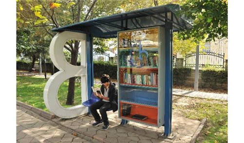 Kestiğiniz Ağaçlardan Bizlere Kütüphane Yapın!