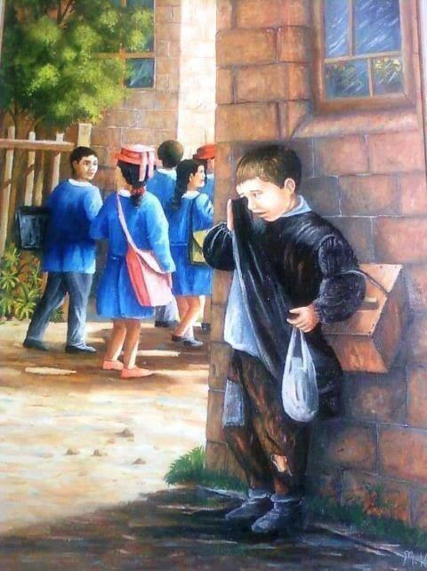 Görmek İle Görmemek Arasındaki Fark