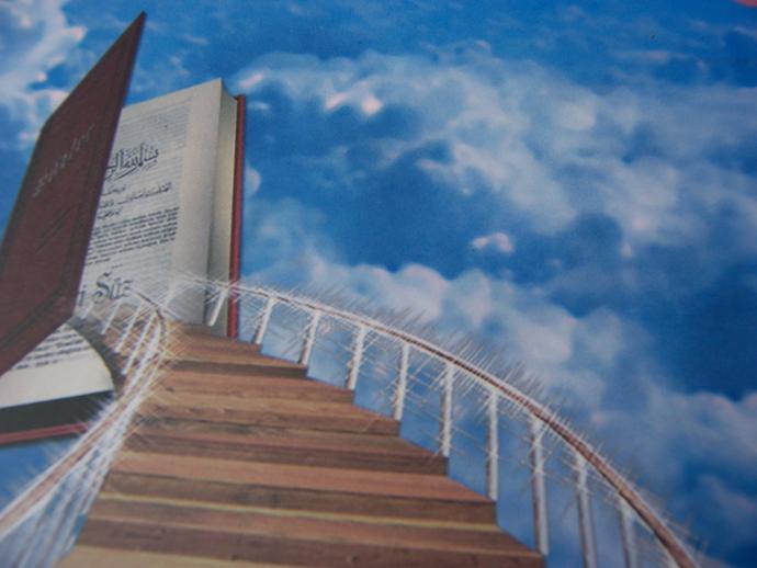 Görmek ile görmemek arasındaki fark bence bu?