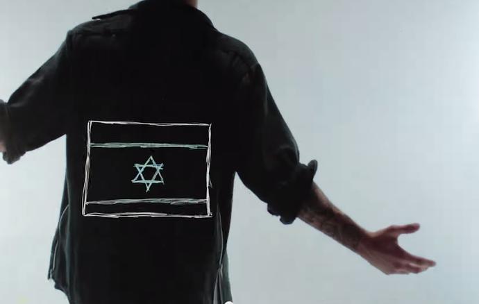Bir Justin Bieber Klibi (Subliminal Mesajlar İçerir)