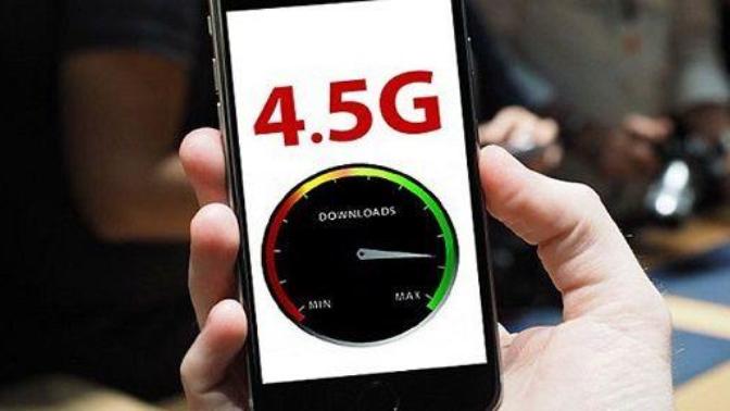 Yeni Teknoloji 4.5G
