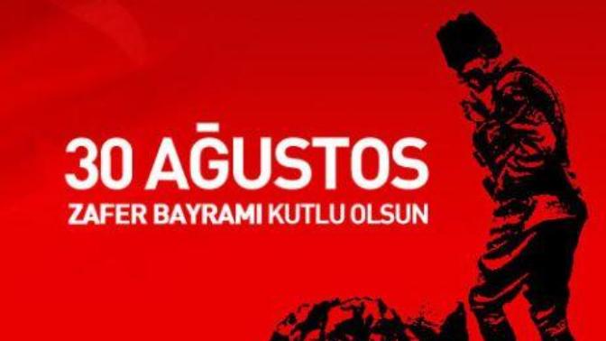 30 Ağustos Zafer Bayramı İptal Edildi