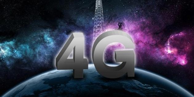 Yeni Teknoloji  4,5G