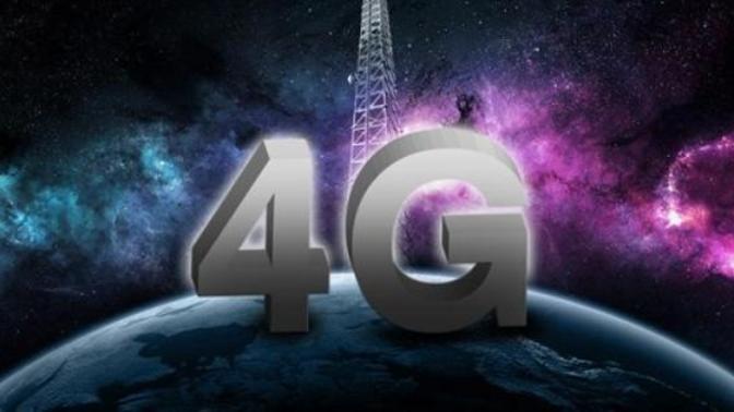 Yeni Teknoloji 4,5G