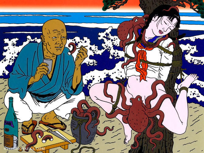 Toshio Saeki: Saykopat Erotizm Sanatçısı