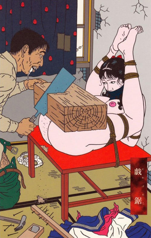 Toshio Saeki: Saykopat Erotizm Sanatçısı