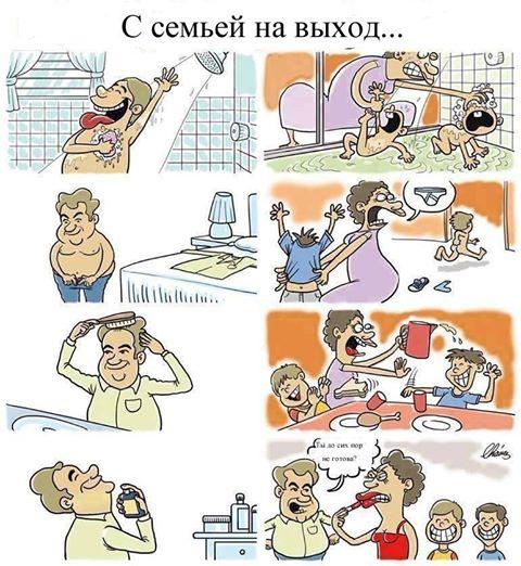 Piknikda yalangoch oilalar