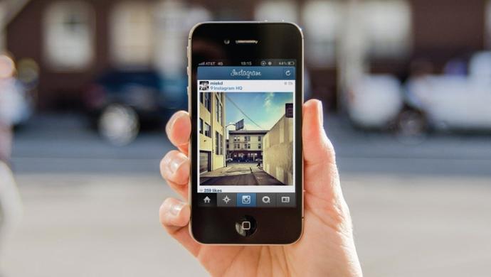 Instagram'dan Kız Tavlama Teknikleri