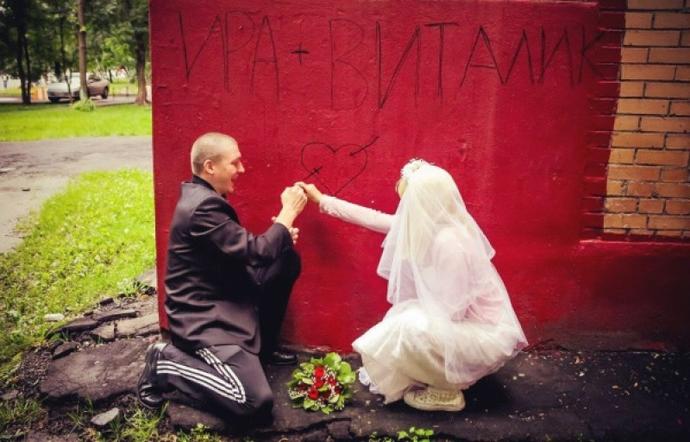 Bence Dünyanın en güzel fotosu bu. çoğu insan anlam yükleyemez buna