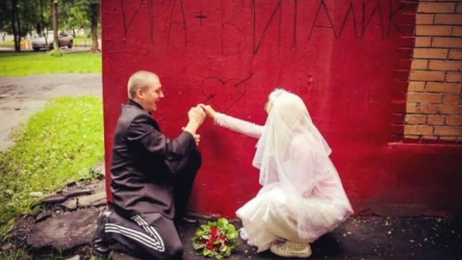 Bence Dünyanın En Güzel Fotoğrafı: Edepsiz Düğünler
