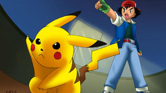 Pokémon GO Çıkıyor!