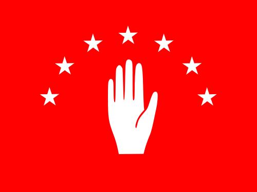 Abaza mı Abazan mı?
