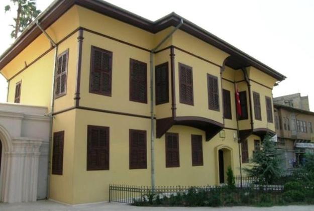 Adana'da Görülmesi Gereken Yerler