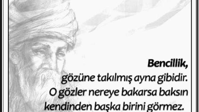 Belki de Size En Çok Kazık Atan Kişi Kardeşinizdir!