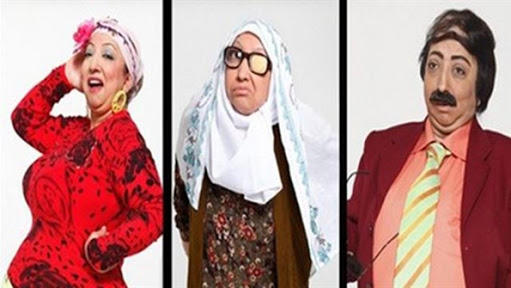 Türk Sinemasının Gelmiş Geçmiş En İyi Kadın Komedyenleri
