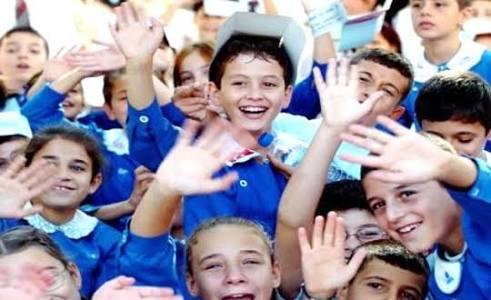 2015-2016 Eğitim Öğretim Yılı Yeni Disiplin Kurallarına Dikkat