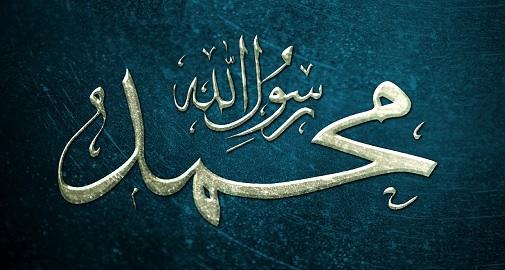 Hz. Muhammed'i Seviyoruz Çünkü..