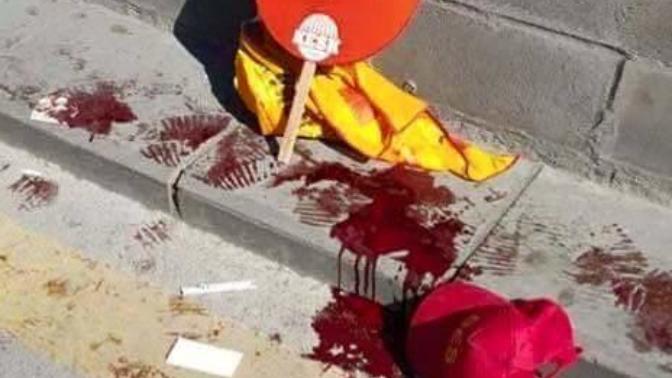 Vurulduk Ey Halkım Unutma Bizi