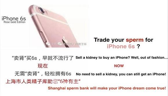 Spermini Bağışlayana, iPhone 6s Hediye!
