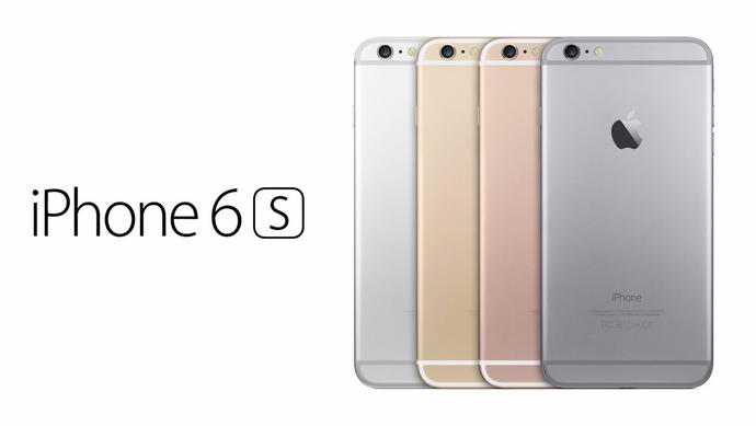 Spermini Bağışlayana, iPhone 6s Hediye!