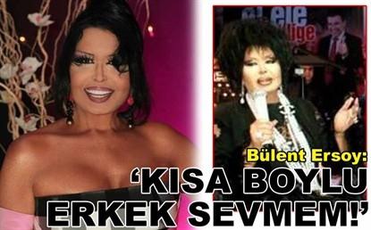 Uzun Boylu Bir Kadın Olmanın Dezavantajları