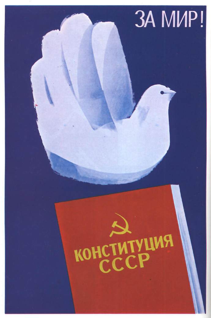 Sovyet Döneminde Yayınlanan 20 Politik Poster