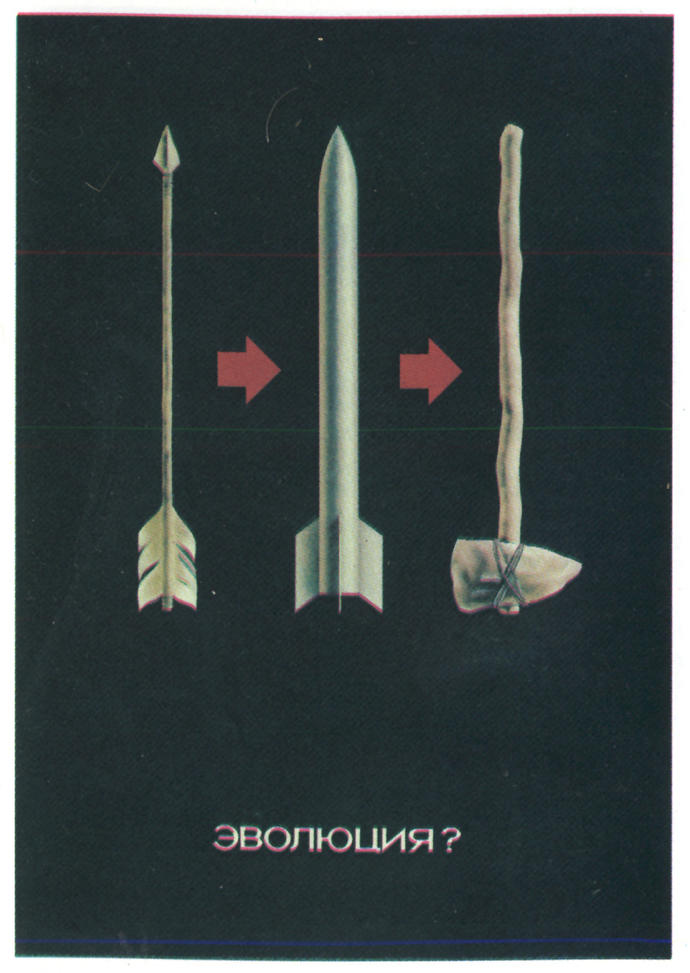 Sovyet Döneminde Yayınlanan 20 Politik Poster
