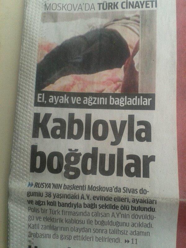 Yalnızlığım ve Kaybettiklerim