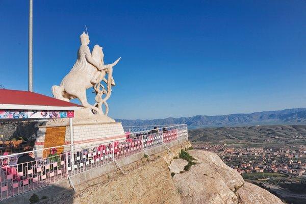 Elazığ'ı Tanıyalım