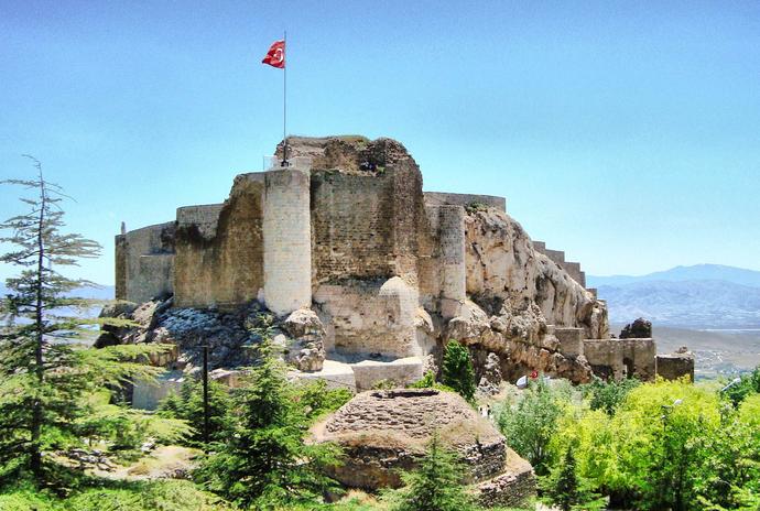 Elazığ'ı Tanıyalım