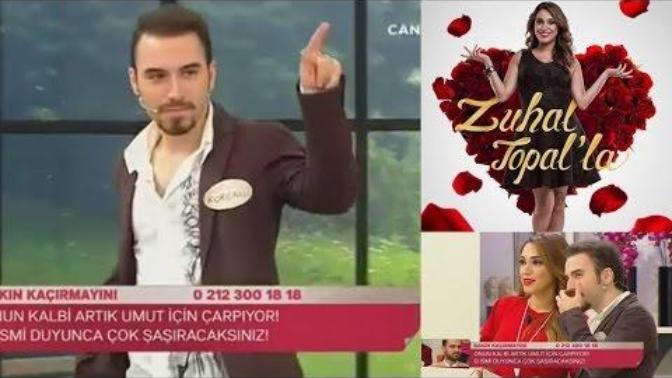 İzdivaç Programıyla Gündeme Gelen Korcan Cinemre'nin Daha Önce Katıldığı Programlar