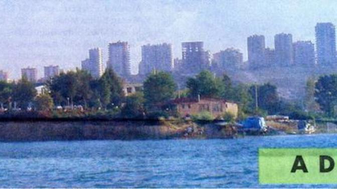 Adana Nasıl Bir Yerdir?