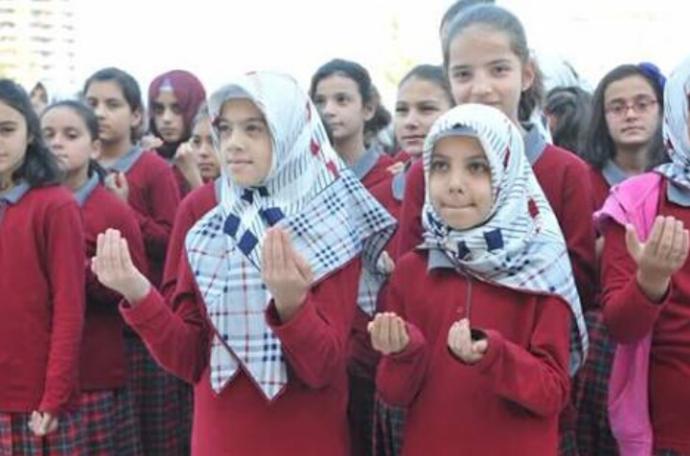 İmam Hatip Okulları Hakkında