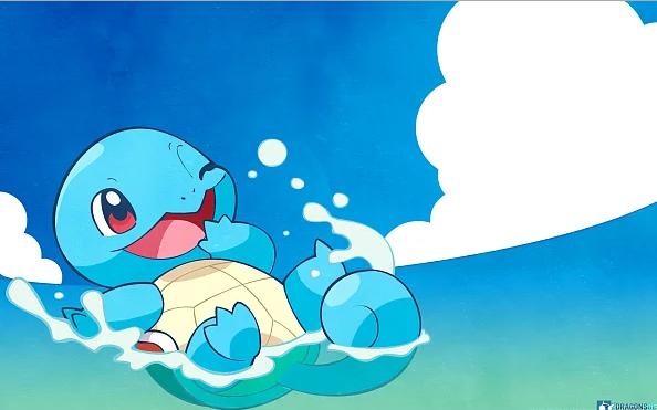 Pokemonların İsimleri ve Özellikleri