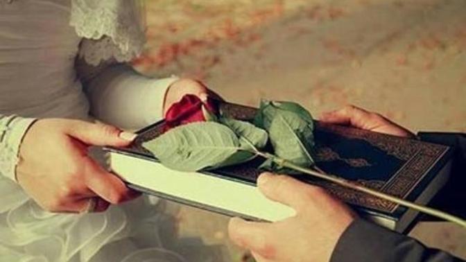 İslamda Kimlerle Evlenilmez