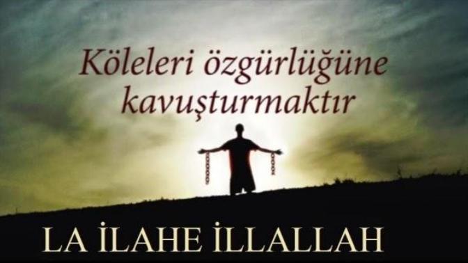 Evrenin Sanatkarı Allah'ın İmzası Bulundu
