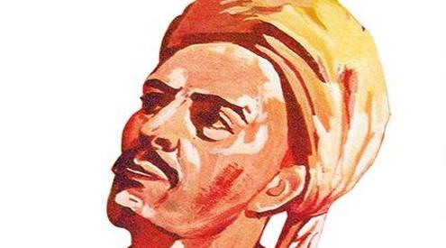 Atatürk'ün Öteki Yüzü