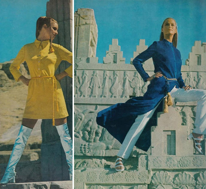 İranlı Kadınların 1970'lerde Nasıl Giyindiğini Belgeleyen Moda Dergileri