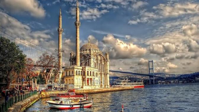 Evlenilecek Şehir & Eğlenilecek Şehir